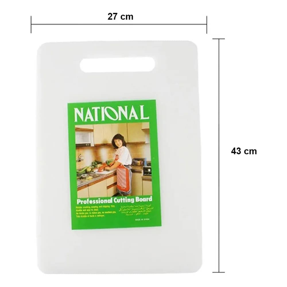 Tabla De Plástico De Cocina Para Picar Alimentos 40x 25 Cm — imagen 2 de 4